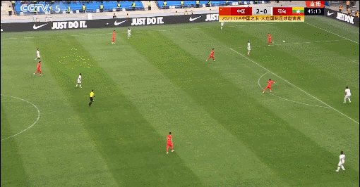 1686917580285024116.gif 徐新.gif