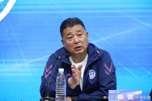 shijiazhuang.jpg