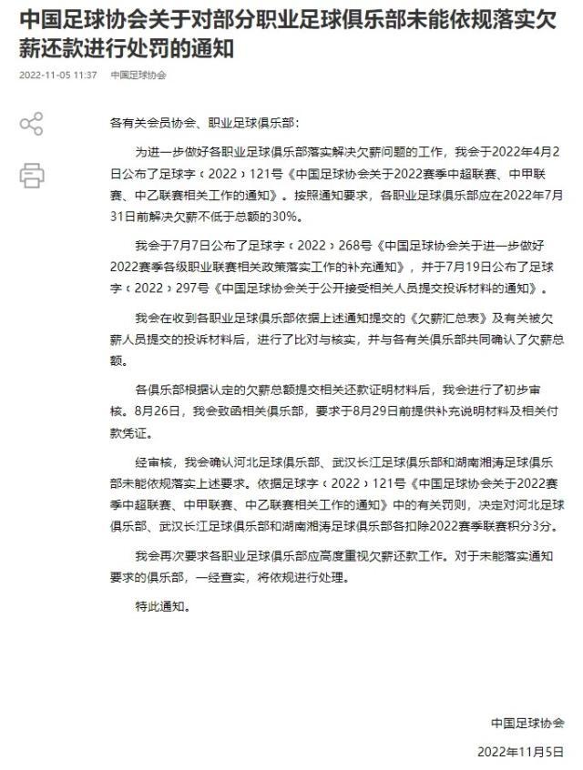河北.jpg
